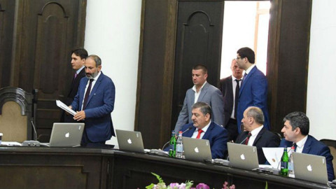 Հանրային վերահսկողություն՝ պաշտոնյաների նկատմամբ․ կառավարության ծրագրի նախագիծ