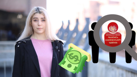 Ժողովուրդն ու ծառաները