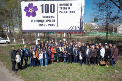 100-րդ տարելիցին նվիրված միջոցառում Վիննիցայում