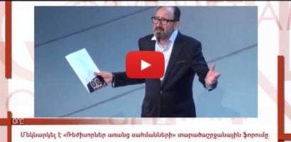 Օրը. երթեկելը՝ 50-70 դրամով թանկ