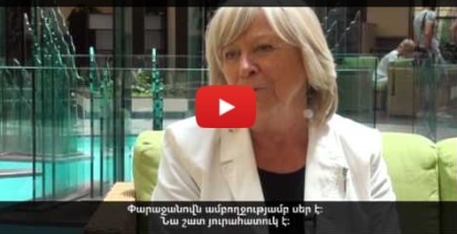 Ֆոն Թրոթա. գերմանական կինոյի կանացի դեմքը