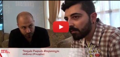 Պլատֆորմ` կինոյի լեզվով