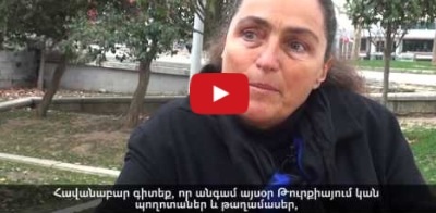 «Մարդիկ անտարբեր չեն անցնում այդ տեղով»