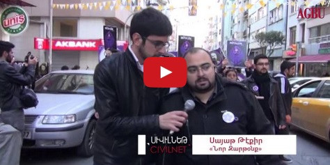 Ապրիլի 23. երթ Ստամբուլում