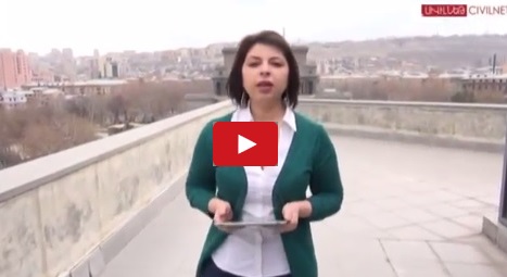 Մարտի 13-ը՝ Չարենցի հետ