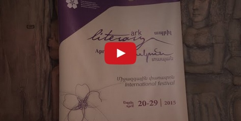 Խոսքը հանուն կյանքի