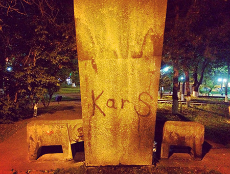 Loneliness in Yerevan: A User’s Guide (Part 2)