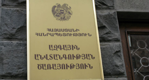 Չլսված, չտեսնված բան հայ ժուռնալիստիկայի պատմության մեջ
