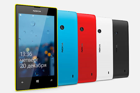WP 8-ն օգնել է Microsoft-ին կրկնապատկել բեռնվող բջջային ծրագրերի թիվը