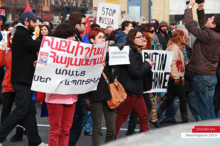 Ես, Պուտինը, Ինդիրա Գանդին ու աղջիկս…