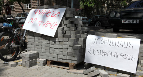 Ամեն ինչ՝ նախագահի մակարդակով
