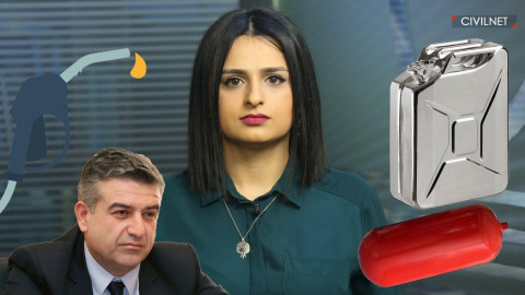 Քո գրպանից․ եթե կառավարությունն անցներ գազի