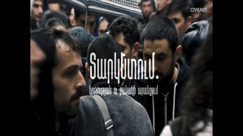 Տարկետում․ կրթության ու բանակի արանքում
