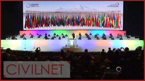 Le Sommet de la Francophonie est officiellement ouvert