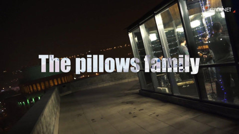 Շնորհավոր Ամանոր. The Pillows Family