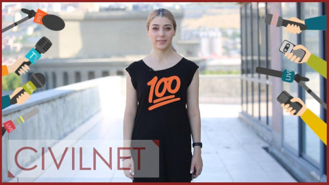 Ժողովուրդը ձեր զահլեն չունի