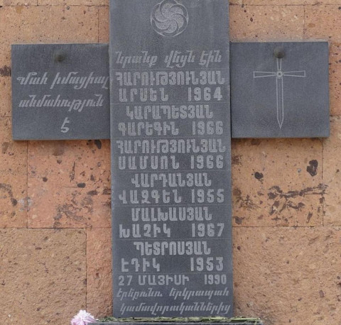 Երևանի արյունոտ կիրակին․ 27 մայիս, 1990 թվական