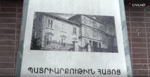 Հայ-թուրքական արձանագրություններից մինչև «Քրդստան». Թուրքիան այս շաբաթ