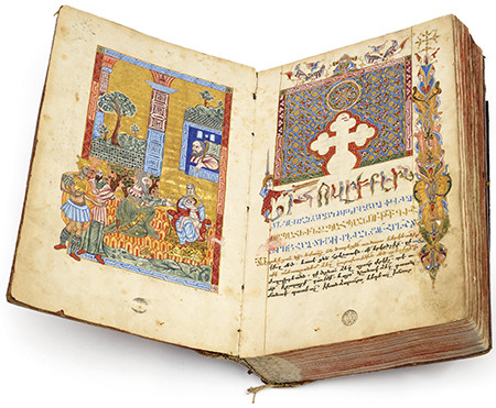 Bodleian Libraries to Display Rare Armenian Masterpieces