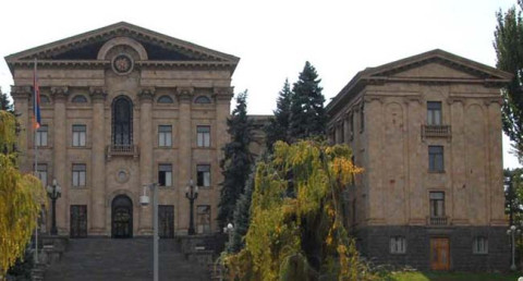 Վավերացում՝ օրենքի խախտմամբ