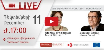 LIVE. Սարն ի վեր Հասան Ջեմալի հետ