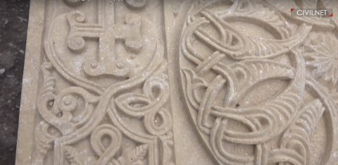 Straight to Arpi village | Թիմը գնում է Արփի