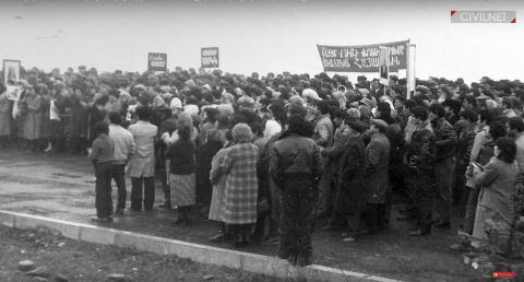 Ասկերան, 1988-ի փետրվարի 12-13․ ինչպես սկսվեց Շարժումը