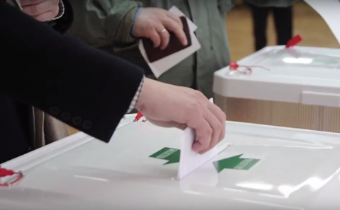 New Penalties for Election Violations