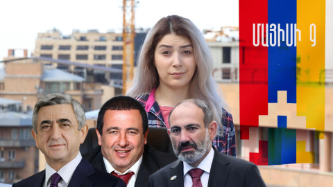Ժողովուրդը տոն էր նշում