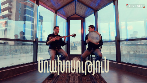 Եռախոսություն․ վերականգնելով ավանդականը
