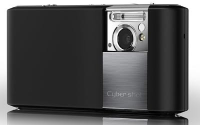 Sony-ն 20 Մգպ տեսախցիկով սմարթֆոն կթողարկի