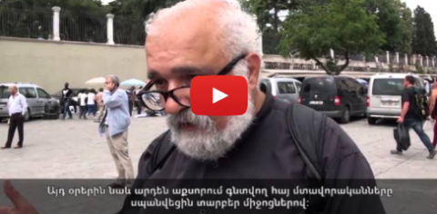 Բայազիդ հրապարակ. հիշելով կախաղան հանված հնչակյաններին