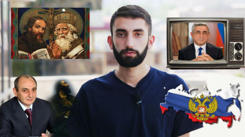 Ժողովրդին стипум ен