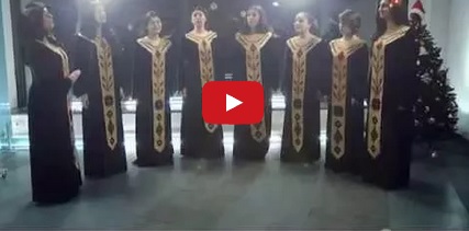 Շնորհավոր Ամանոր․ «Գեղարդ» երգչախումբ
