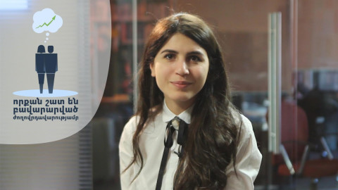 Ապրիլից առաջ․ երիտասարդներն ու ընտրությունները