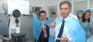 Ներսես Դավթյան