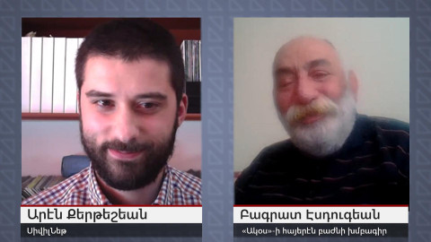 Բագրատ Էսդուգեան. «Արեւմտահայերէնը զրկուած է իր երկրէն»