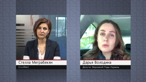 Депутат Рады: Армяно-украинские отношения нужно освободить от стереотипов и выстраивать правильную экономическую стратегию