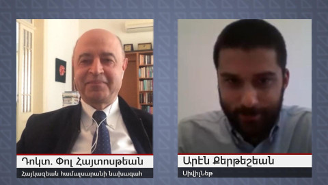 Սփիւռքի միակ հայկական համալսարանը կը բոլորէ իր 65 ամեակը. զրոյց դոկտ. Փոլ Հայտոսթեանի հետ