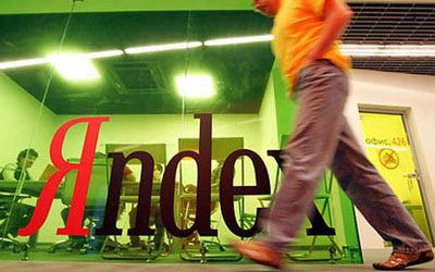 Yandex-ը կթողարկի սեփական երաժշտական ծառայության Android տարբերակը