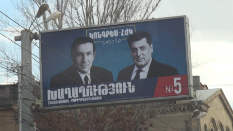 Քարոզարշավների թաքնված գումարները