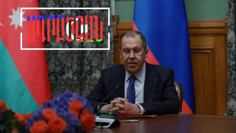 Ադրբեջանում հիասթափված են Լավրովից