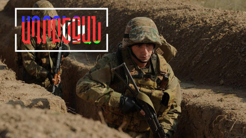 Ադրբեջանը պնդում է, թե հայկական բանակում զինյալներ կան