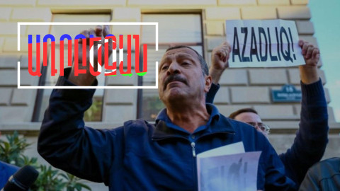 Հին ու նոր քաղաքական գվարդիաների պայքար, ճնշված ընդդիմության նոր խորհրդանիշ․ Ադրբեջանն այս շաբաթ