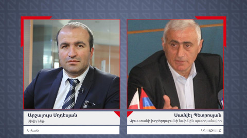 Ջավախքը պատրաստ է աջակցել Արցախին թե՛ կամավորներով, թե՛ գումարով. Սամվել Պետրոսյան