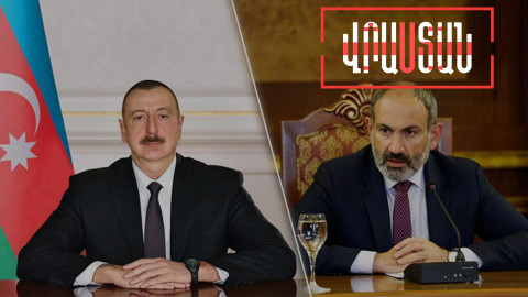 Վրաստանը ղարաբաղյան հակամարտության կողմերին առաջարկում է բանակցել Թբիլիսիում