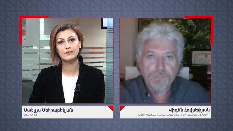 ԱՄՆ-ի հայությունն աննախադեպ կերպով միավորվել է՝ մի կողմ դնելով տարբերությունները․ Վիգեն Հովսեփյան