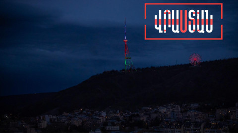 Թբիլիսիի հեռուստաաշտարակը Ադրբեջանի տոնի առթիվ լուսավորվել է այդ երկրի դրոշի գույներով