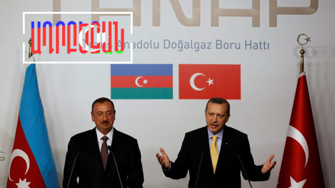 Բաքուն ու Անկարան ձգտում են ապրանքաշրջանառությունը հասցնել 15 մլրդ դոլարի