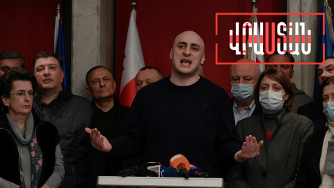Ներքաղաքական ճգնաժամ՝ Վրաստանում․ ընդդիմության առաջնորդի կալանքի որոշում և վարչապետի հրաժարական
